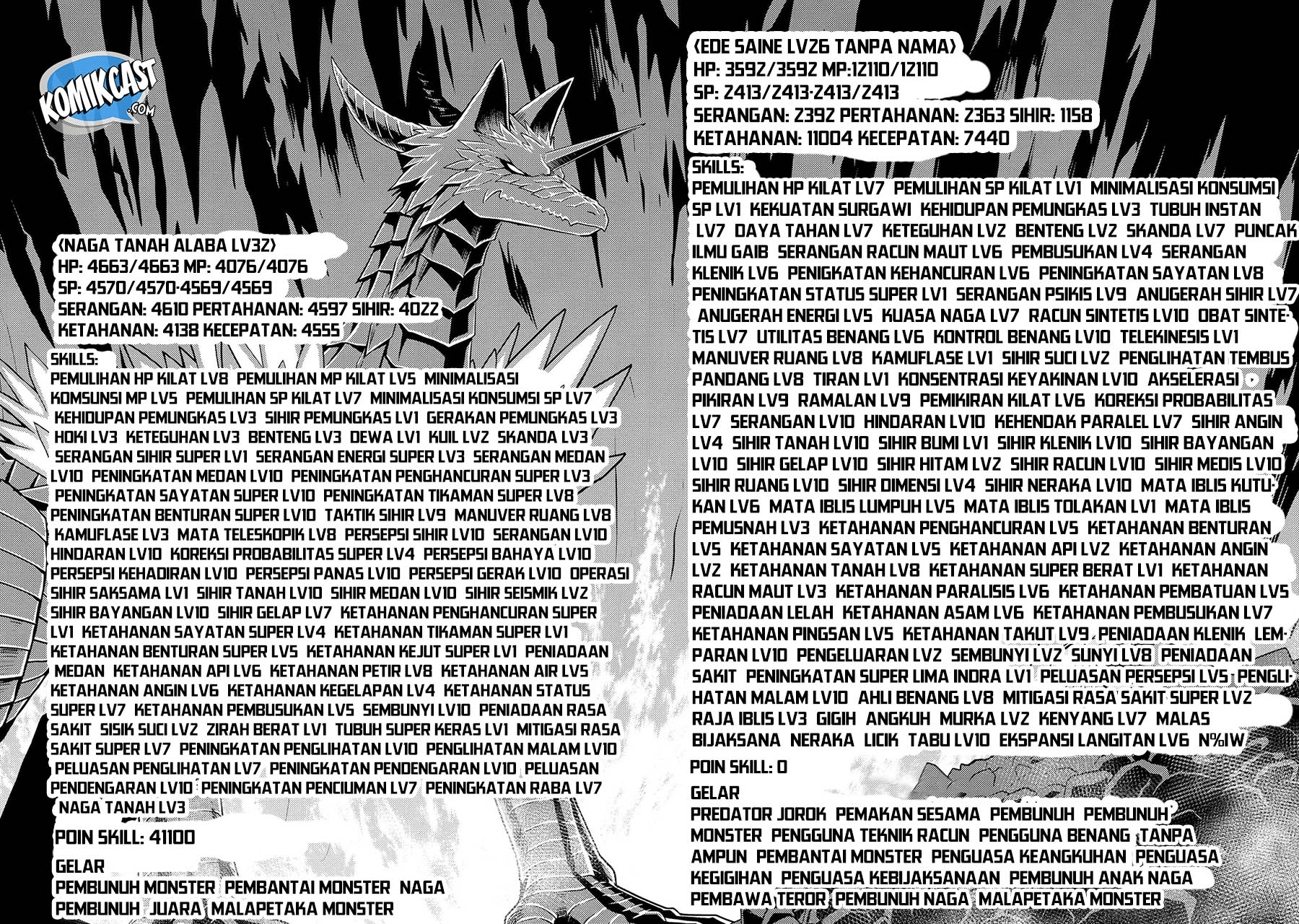 Dilarang COPAS - situs resmi www.mangacanblog.com - Komik kumo desu ga nani ka 036.1 - chapter 36.1 37.1 Indonesia kumo desu ga nani ka 036.1 - chapter 36.1 Terbaru 8|Baca Manga Komik Indonesia|Mangacan